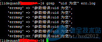 linux shell 查找某字符串 在文件的行数
