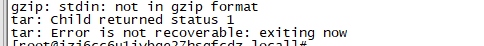 linux 解压 tar.gz 报错 gzip: stdin: not in gzip format