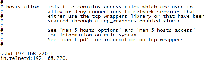 linux /etc/hosts.allow和/etc/hosts.deny 限制 禁止 ip连接 黑名单 白名单