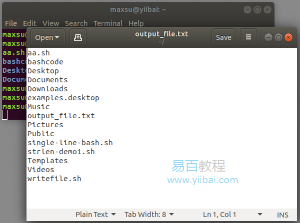 linux bash 写入文件