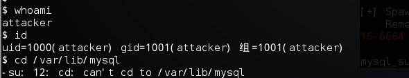 cve -2016-6663 mysql 本地提权