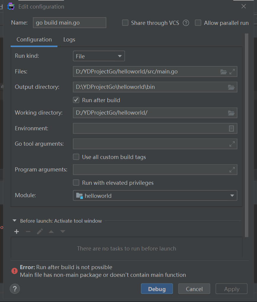 goland 报错 Main file has non-main package or doesn’t contain main function