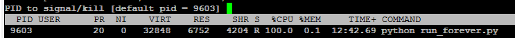 linux 进程 崩溃被杀 原因查找