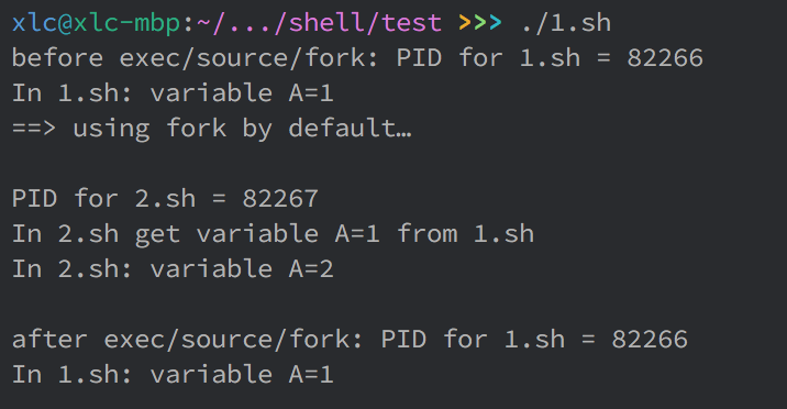 linux shell脚本中调用另一个shell脚本