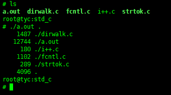 linux c 获取目录文件列表