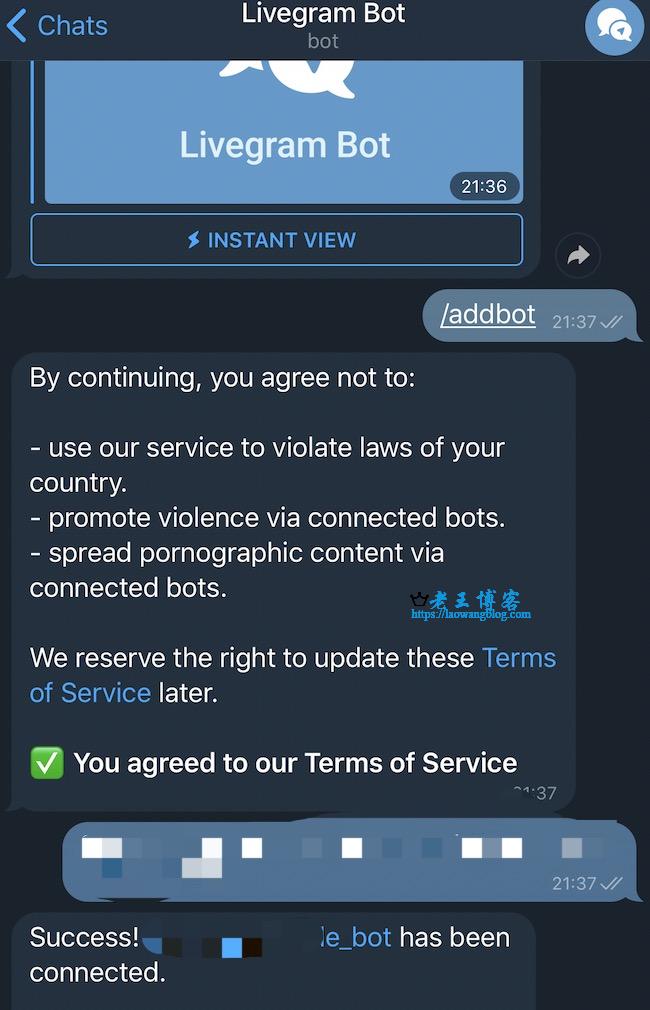 telegram接收不了短信能登陆吗-telegram收不到短信验证怎么登陆