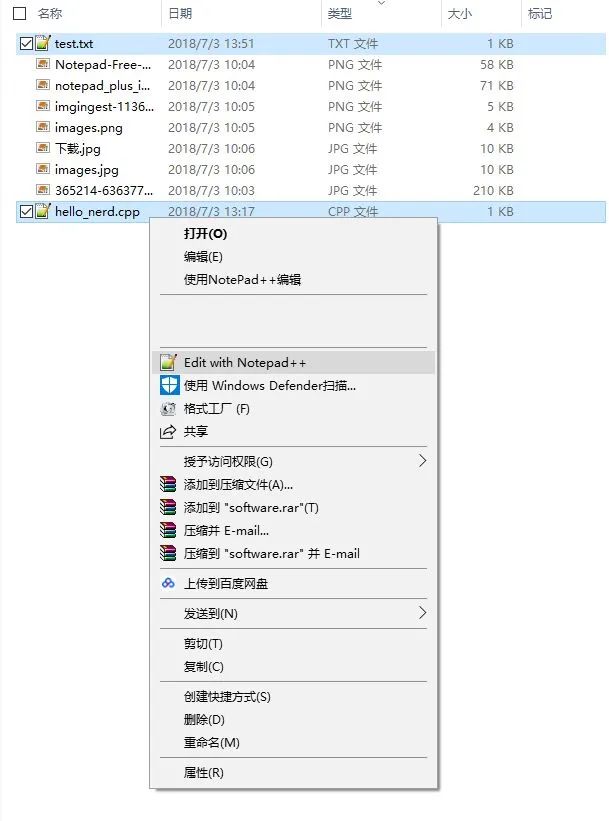 推荐：Windows 平台上三款提高工作效率的免费神器！