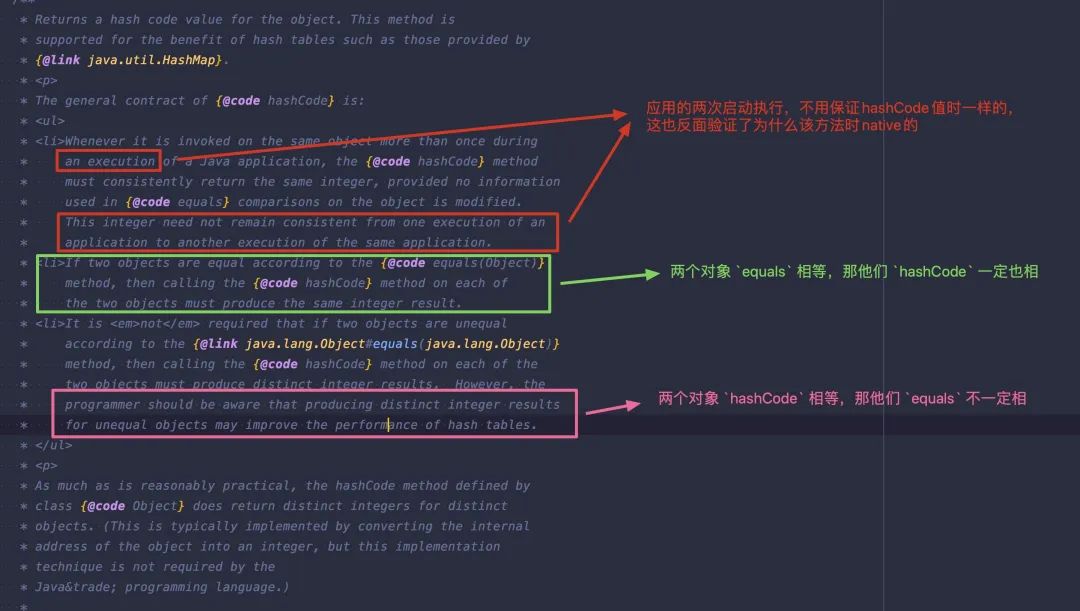 Java equals 和 hashCode 的这几个问题可以说明白吗？