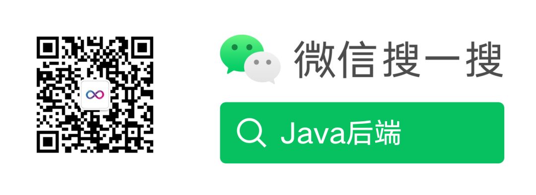 新版任你发，我用 Java 8