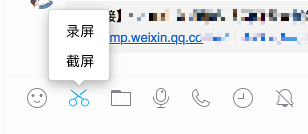 Mac 屏幕录制转gif、MP4转gifAndroid Studio录制转GIF（超简单）