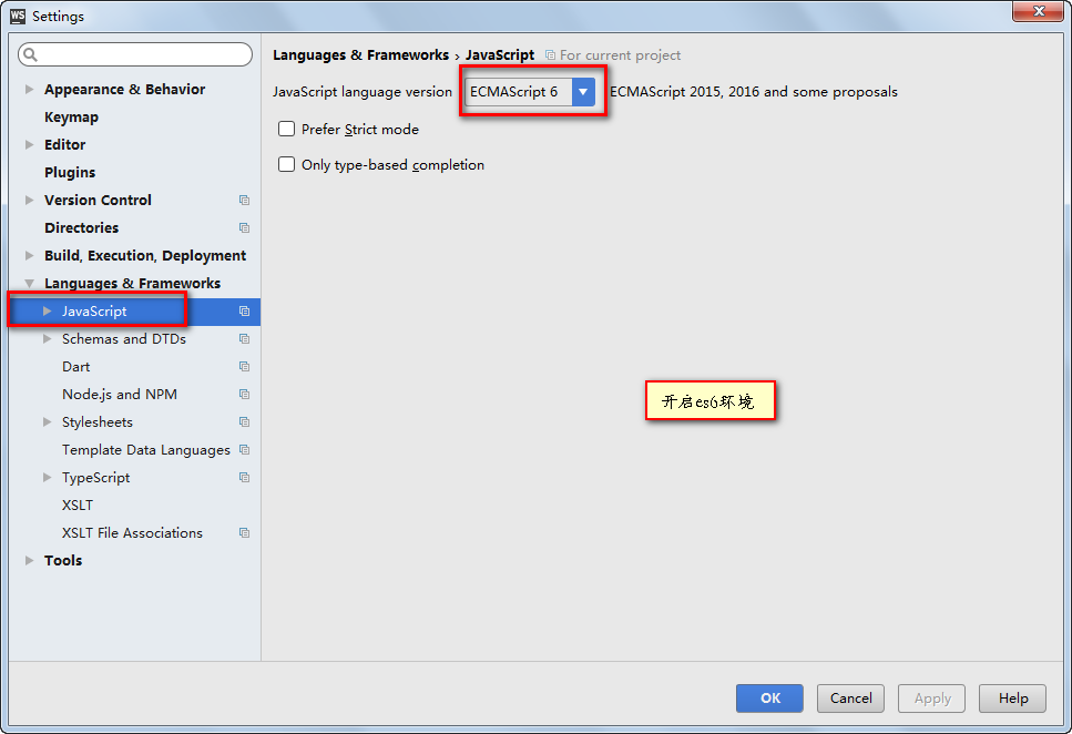 webstorm常用的设置及操作图解（持续更新中）