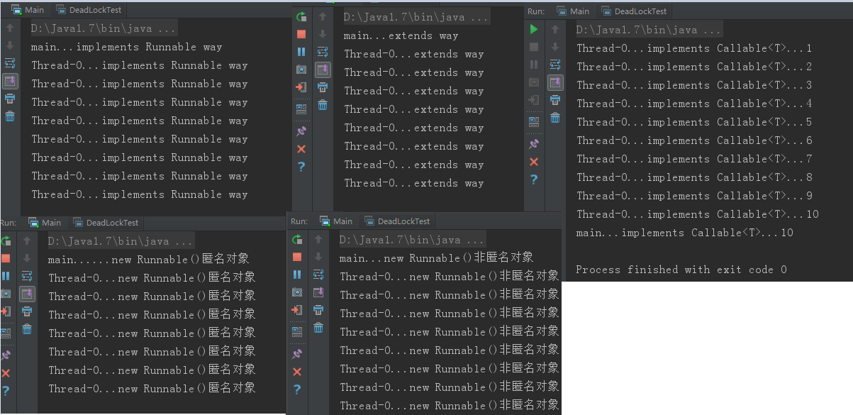 Java实现多线程的三种方式：继承Thread类；实现Runnable接口；实现Callable接口