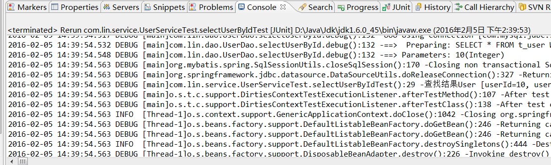 logback与Spring、SpringMVC结合使用教程