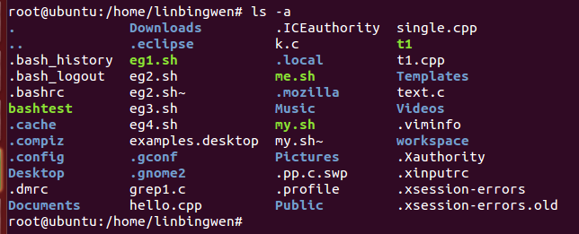 Linux命令大全----常用文件操作命令