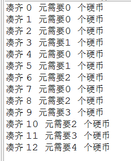 5057999-c9972396b339bd4f.png