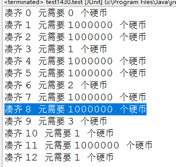 5057999-42b16e14279f2265.png