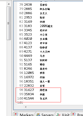 Hadoop实战演练：搜索数据分析----计算结果存储到Mysql（3）