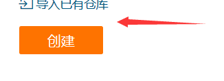 20190517113802408.png