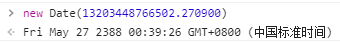 858904-20190528004435836-1400891244.png