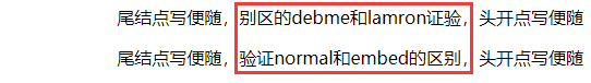20190111093553484.png