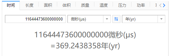 858904-20190528005846095-1474978519.png