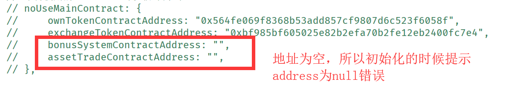 20190804172620829.png