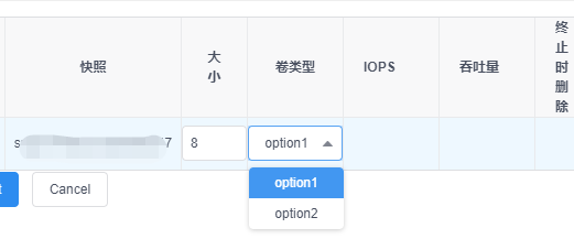 如何在iview中使用rander函数渲染Select组件和input组件