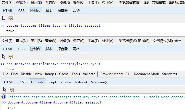 那些年我们一起清除过的浮动