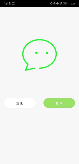 关于个人全栈项目【臻美Chat】遇到的BUG以及解决方法