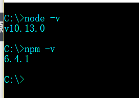 1.2 初识node.js ----第一个程序