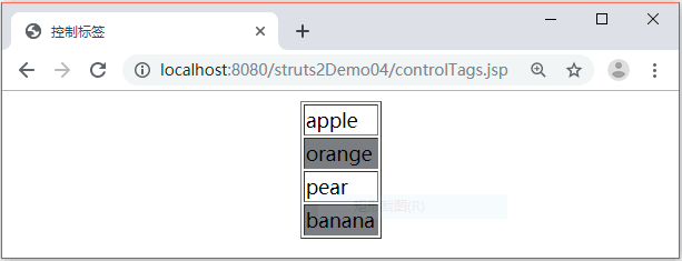 Struts2--控制标签（s:if、s:elseif、s:else、s:iterator）