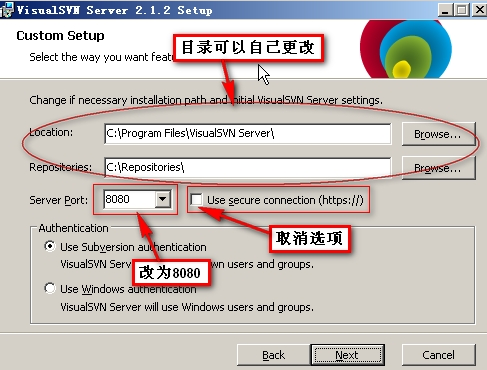 svn系列之VisualSVN搭建svn代码服务器