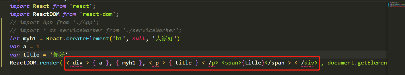 vscode 如何格式化react代码(jsx)？