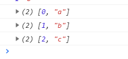 es6数组新方法