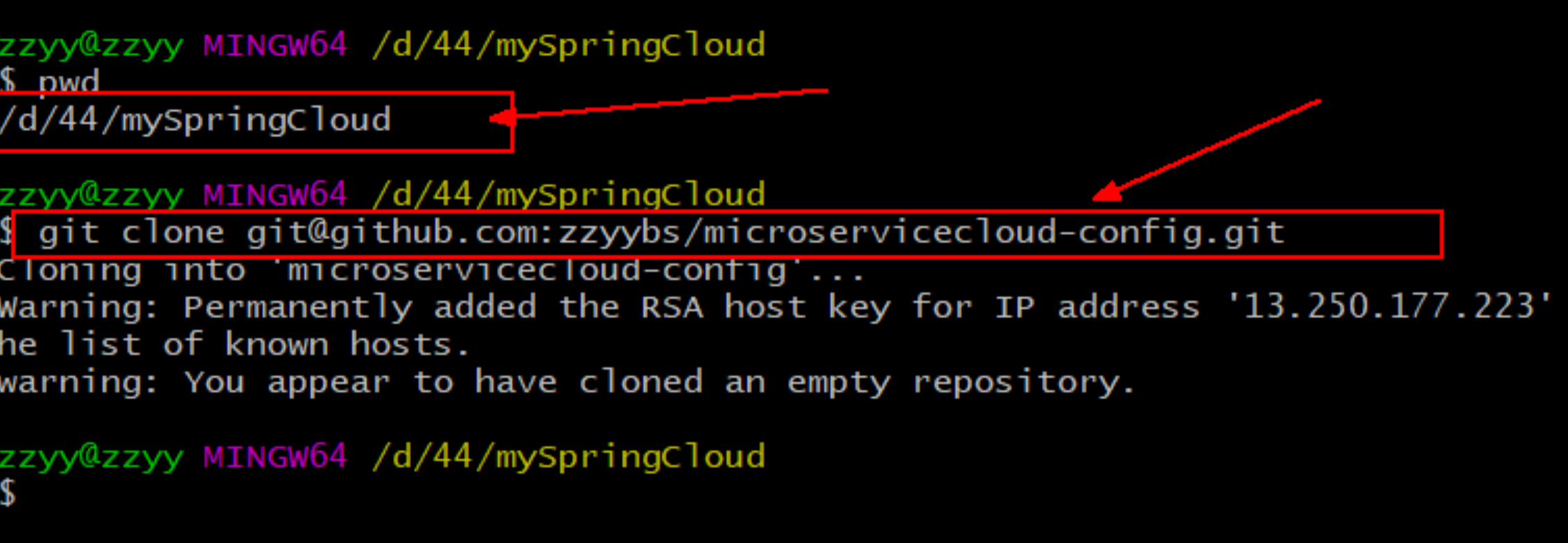 SpringCloud Config服务端配置、配置读取规则