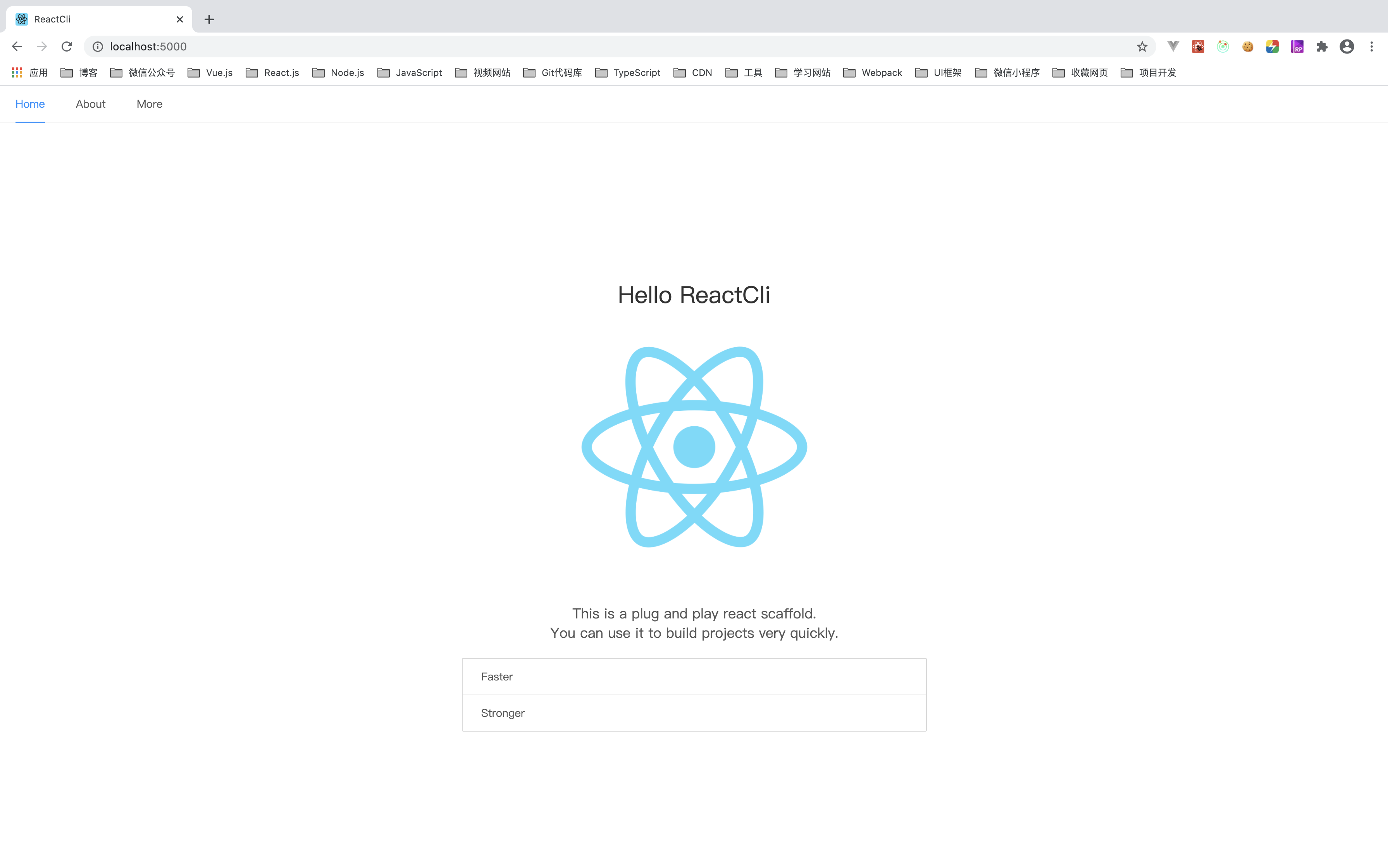 自己实现一个自定义React项目脚手架「ReactCli」