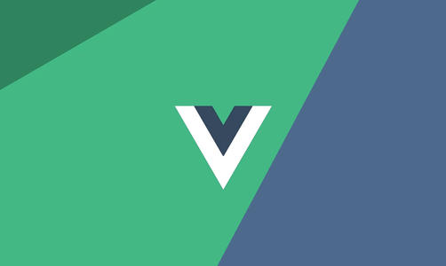 Vue 3.0 有哪些新特性值得我们提前了解