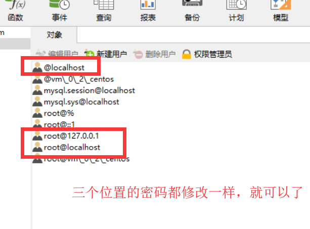 mysql错误问题【总是提示密码错误,但控制台mysql -u root -p正常】 1045 (28000): Access denied for user 'root'@'127.0.0.1'