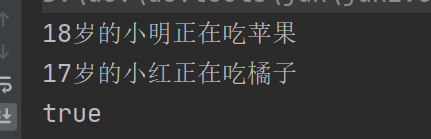 通俗易懂的理解Java中的反射，不懂来问，一起学习