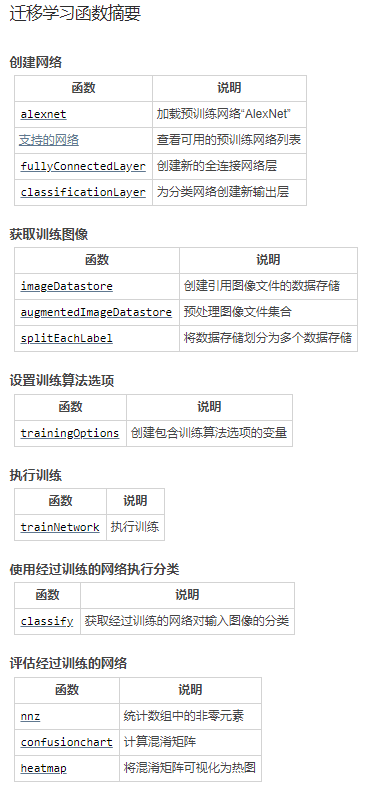 ba33e9609bb5ca737590028d8fc894c9.png