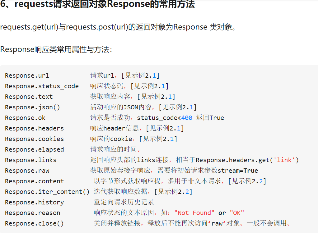 02ddb9aaa496430e7788c14f08d50cf4.png