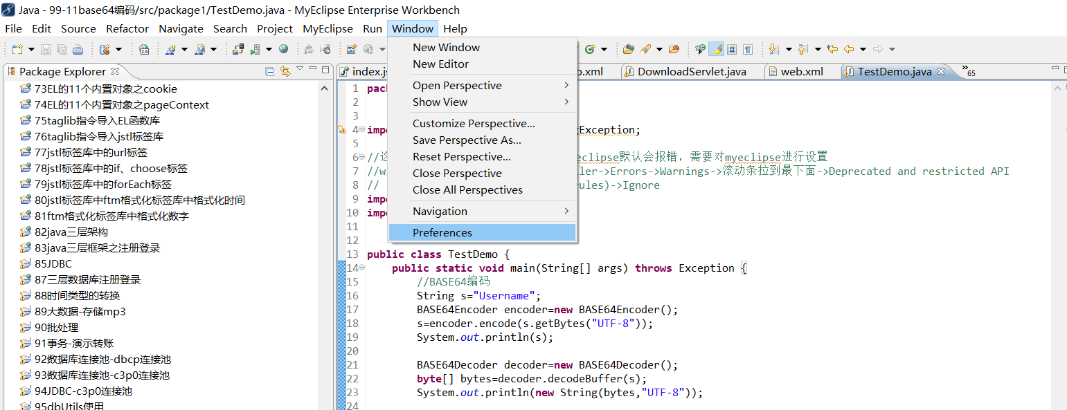 import sun.misc.BASE64Encoder;在java项目报错的解决方式