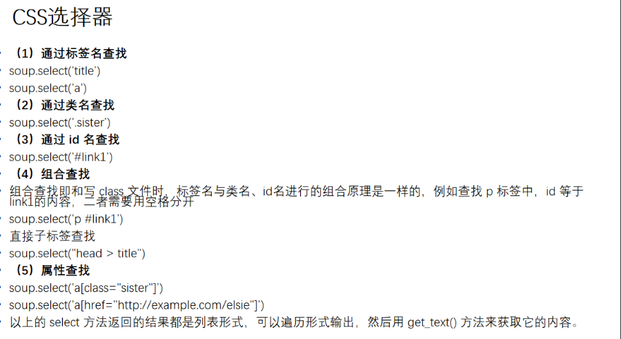 2a25680fd77ebc131cf08941a70f70c0.png