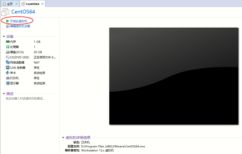 watermark_type_ZmFuZ3poZW5naGVpdGk_shadow_10_text_aHR0cHM6Ly9ibG9nLmNzZG4ubmV0L20wXzM3NDc5MjQ2_size_16_color_FFFFFF_t_70 19