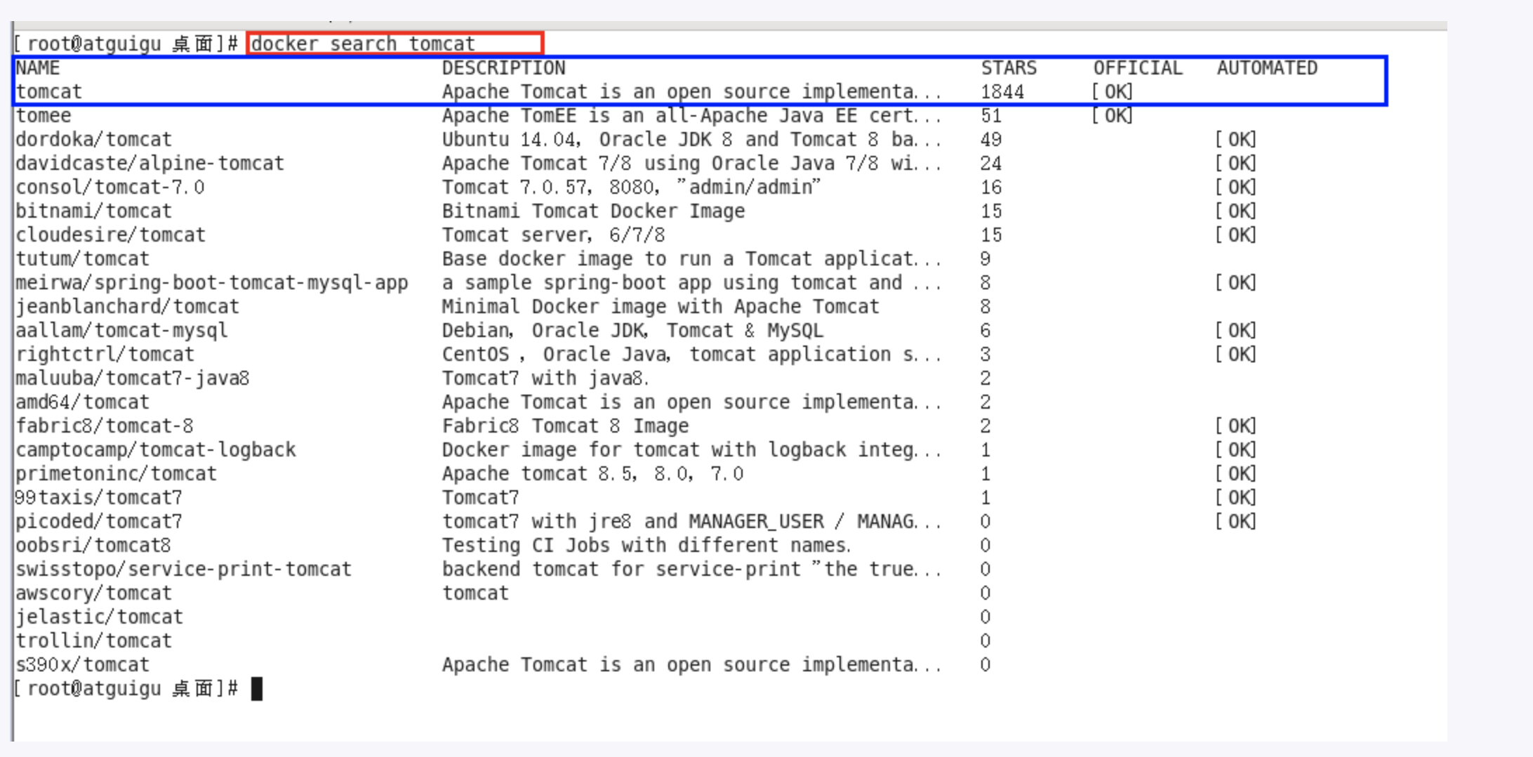 Docker--安装tomcat、mysql、redis