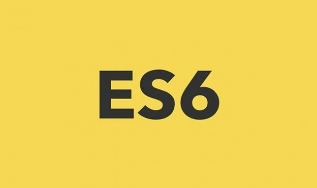 ES6中的Promise，你知道多少？