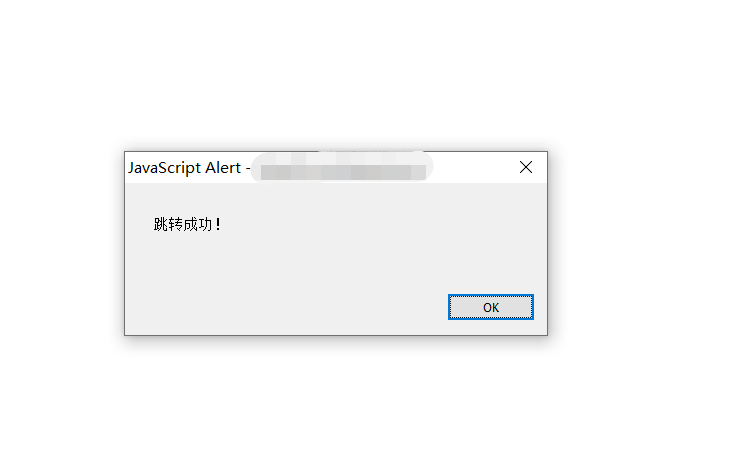 企微 - 使用jsdk的 openDefaultBrowser 实现打开默认浏览器