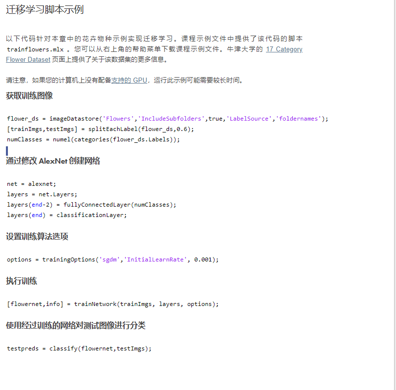 c6aba2b8a9cb77489d5b736df7869d10.png