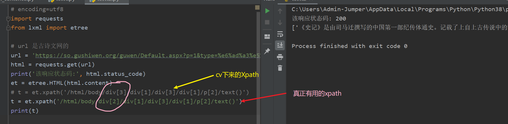 aa4421203989f19354665520faab2556.png