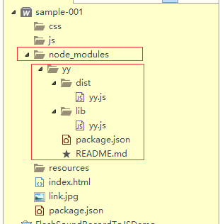 nw.js node-webkit系列（15）如何使用内部模块和第三方模块进行开发